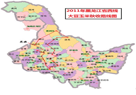 大商所黑龙江秋季农产品考察报告(一)