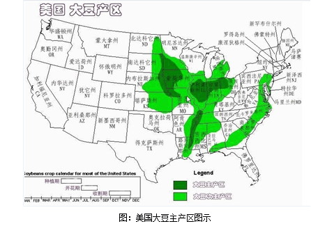 【2011期货团队评选】北京中期：豆油震荡区突破有 待进一步利好提振